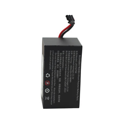 Bateri Vatech NDS12032024
